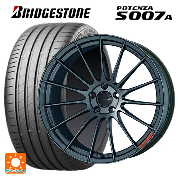 トヨタ GRカローラ(4BA-GZEA14H)用 255/35R18 94Y XL ブリヂストン ポテンザ S007A 正規品 エンケイ レーシングレボリューション RS05RR マットダークガンメタリック 新品サマータイヤホイール 4本セット