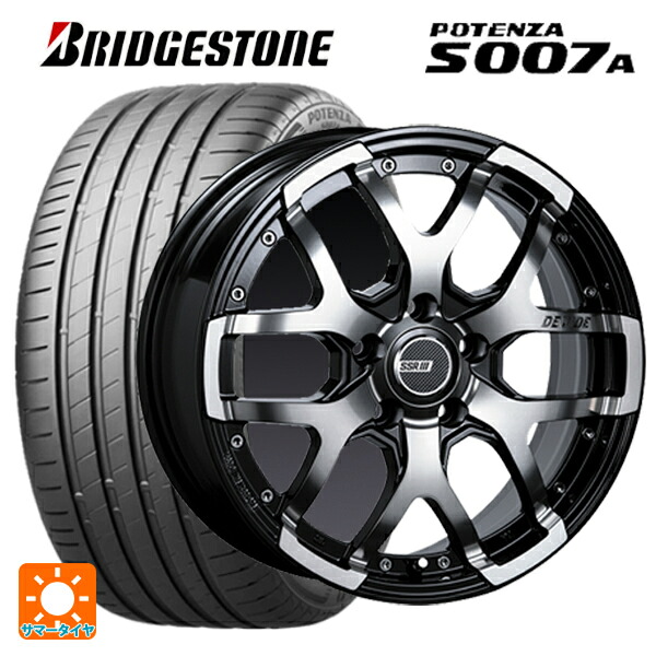 トヨタ ノア(90系)用 205/55R17 91Y ブリヂストン ポテンザ S007A 正規品 タナベ SSR ディバイド ZS アッシュブラック 新品サマータイヤホイール 4本セット|タイヤホイール専門店コニシタイヤ