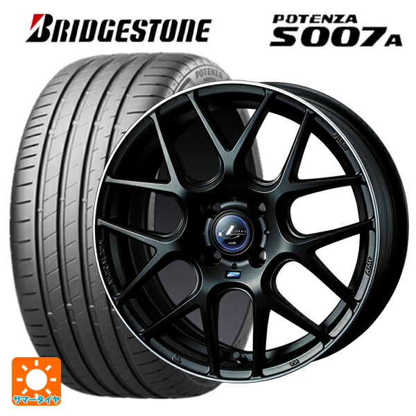 ニッサン ノートオーラ(E13)用 205/50R17 93Y XL ブリヂストン ポテンザ S007A 正規品 ウェッズ レオニス ナヴィア06 MBP 新品サマータイヤホイール 4本セット