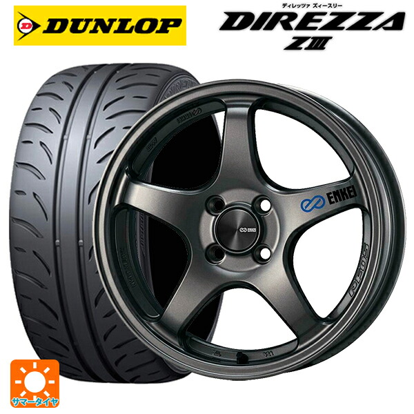 215/45R17 87W ダンロップ ディレッツァZ3 エンケイ パフォーマンスライン PF05 DS 17-7J 国産車用 サマータイヤホイール4本セット