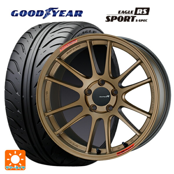 トヨタ GR86(ZN8)用 235/40R18 91W グッドイヤー イーグル RS スポーツ S-スペック エンケイ レーシングレボリューション GTC01RR チタニウムゴールド 新品サマータイヤホイール 4本セット|タイヤホイール専門店コニシタイヤ