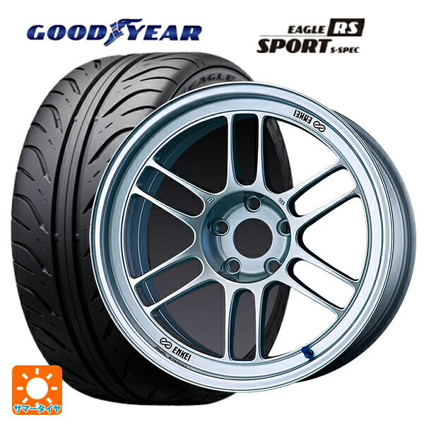 トヨタ GRヤリス(PA系)用 255/35R18 90W グッドイヤー イーグル RS スポーツ S-スペック エンケイ レーシング RPF1 シルバー 新品サマータイヤホイール 4本セット|タイヤホイール専門店コニシタイヤ