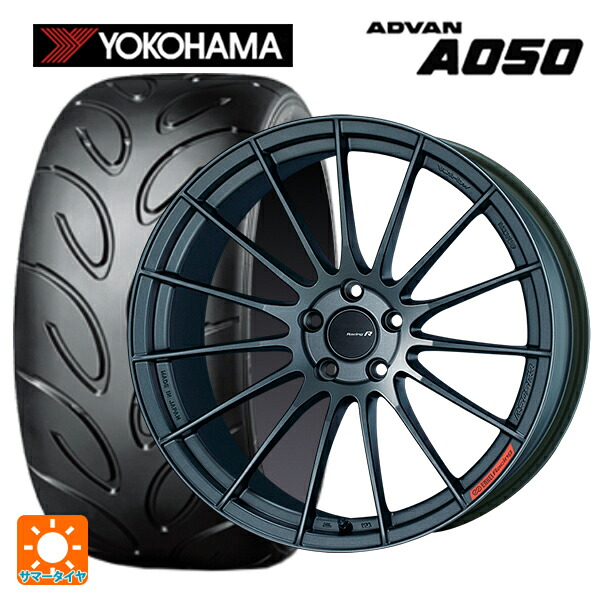 トヨタ GRカローラ(4BA-GZEA14H)用 245/40R18 93V ヨコハマ アドバン A050 正規品 エンケイ レーシングレボリューション RS05RR マットダークガンメタリック 新品サマータイヤホイール 4本セット|タイヤホイール専門店コニシタイヤ