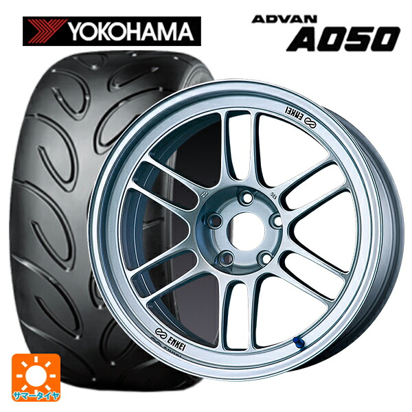 トヨタ GRヤリス(PA系)用 225/40R18 88W ヨコハマ アドバン A050 コンパウンド M 正規品 エンケイ レーシング RPF1 シルバー 新品サマータイヤホイール 4本セット