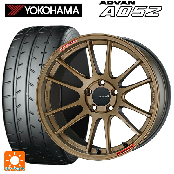 トヨタ GRヤリス(PA系)用 235/40R18 95Y XL ヨコハマ アドバン A052 正規品 エンケイ レーシングレボリューション GTC01RR チタニウムゴールド 新品サマータイヤホイール 4本セット|タイヤホイール専門店コニシタイヤ
