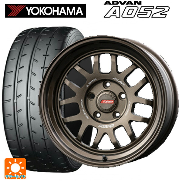 215/45R17 91W XL ヨコハマ アドバン A052 正規品 レイズ A LAP(エーラップ) 07X BR 17-7J 国産車用 サマータイヤホイール4本セット