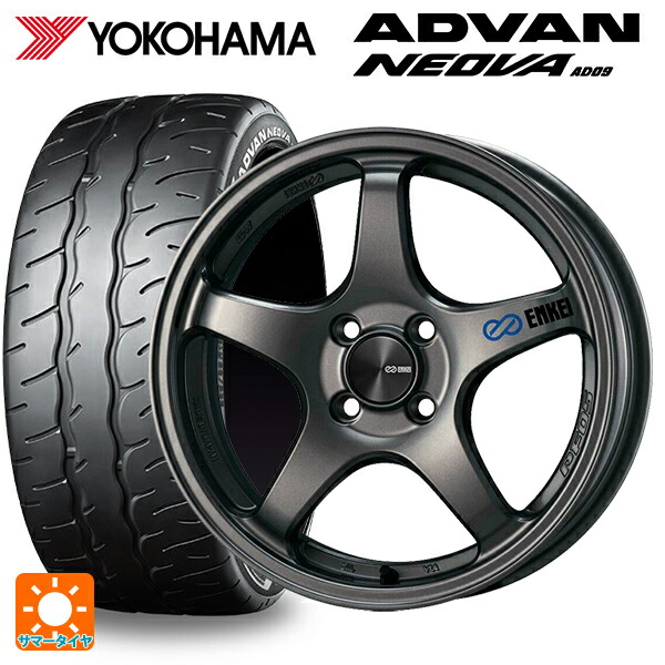スズキ スイフト(ZC/ZD系)用 195/45R17 81W ヨコハマ アドバン ネオバ AD09 正規品 エンケイ パフォーマンスライン PF05 DS 新品サマータイヤホイール 4本セット|タイヤホイール専門店コニシタイヤ
