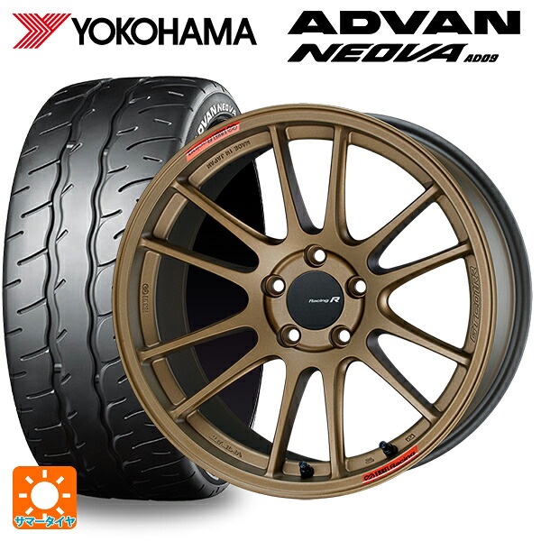 ホンダ ステップワゴン(RP6~8)用 225/40R18 92W XL ヨコハマ アドバン ネオバ AD09 正規品 エンケイ レーシングレボリューション GTC01RR チタニウムゴールド 新品サマータイヤホイール 4本セット