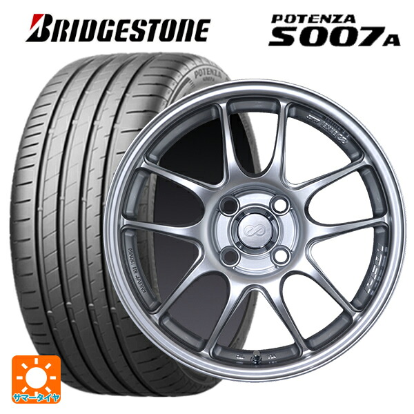 225/50R16 96W XL ブリヂストン ポテンザ S007A 正規品 エンケイ パフォーマンスライン PF01 スパークルシルバー 16-6.5J 国産車用 サマータイヤホイール4本セット|タイヤホイール専門店コニシタイヤ