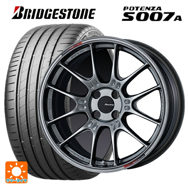 225/55R17 101Y XL ブリヂストン ポテンザ S007A 正規品 エンケイ レーシング GTC02 ハイパーシルバー 17-7.5J 国産車用 サマータイヤホイール4本セット｜タイヤホイール専門店コニシタイヤ