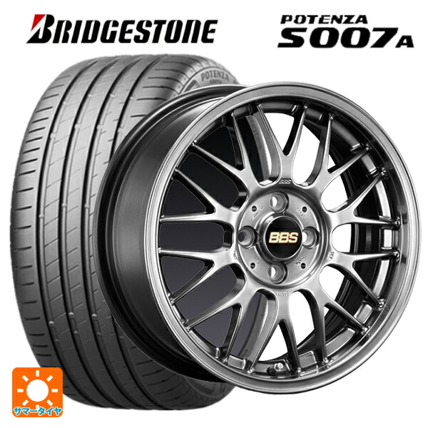 トヨタ ヤリス(10系)用 205/50R16 87V ブリヂストン ポテンザ S007A 正規品 BBS RG-F DB 新品サマータイヤホイール 4本セット