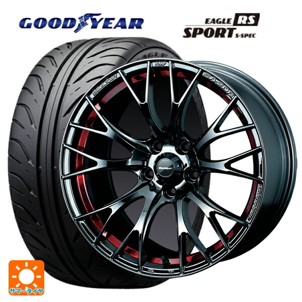 トヨタ GR86(ZN8)用 255/35R18 90W グッドイヤー イーグル RS スポーツ S-スペック ウェッズ ウェッズスポーツ SA20R # RLC 新品サマータイヤホイール 4本セット