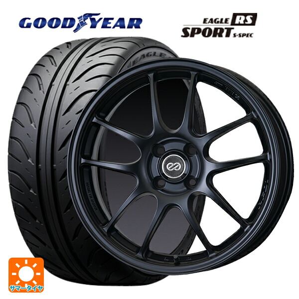 225/45R17 90W グッドイヤー イーグル RS スポーツ S-スペック エンケイ パフォーマンスライン PF01 マットブラック 17-7J 国産車用 サマータイヤホイール4本セット