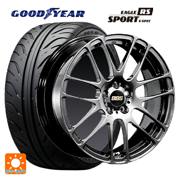 トヨタ カローラ スポーツ(210系)用 205/55R16 89V グッドイヤー イーグル RS スポーツ S-スペック BBS RE-L2 DB 新品サマータイヤホイール 4本セット
