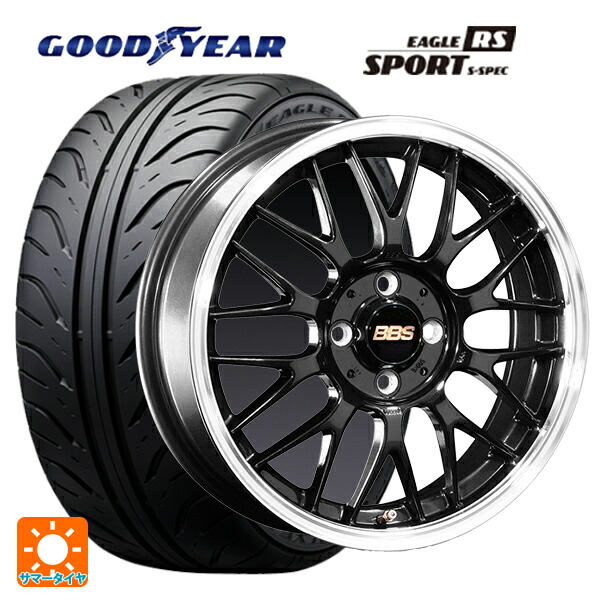 トヨタ ヤリス(10系)用 195/55R15 84V グッドイヤー イーグル RS スポーツ S-スペック BBS RG-F BBD 新品サマータイヤホイール 4本セット