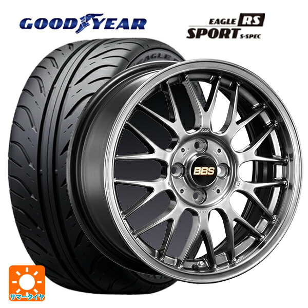スバル BRZ(ZD8)用 205/55R16 89V グッドイヤー イーグル RS スポーツ S-スペック BBS RG-F DB 新品サマータイヤホイール 4本セット