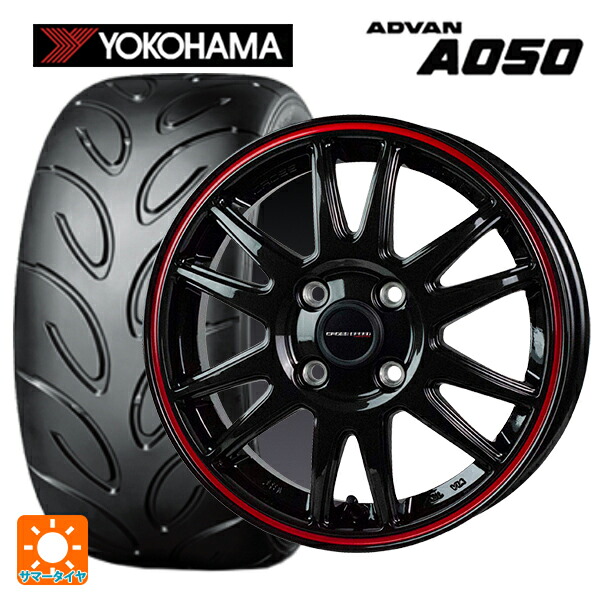 215/45R17 87W ヨコハマ アドバン A050 コンパウンド M 正規品 ホットスタッフ クロススピード ハイパーエディション CR6 GGM/R 17-7J 国産車用 サマータイヤホイール4本セット