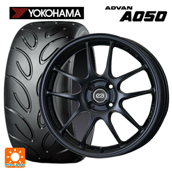 2024年製 205/50R16 87V ヨコハマ アドバン A050 コンパウンド M 正規品 # エンケイ パフォーマンスライン PF01 マットブラック 16-6.5J 国産車用 サマータイヤホイール4本セット 113,500円