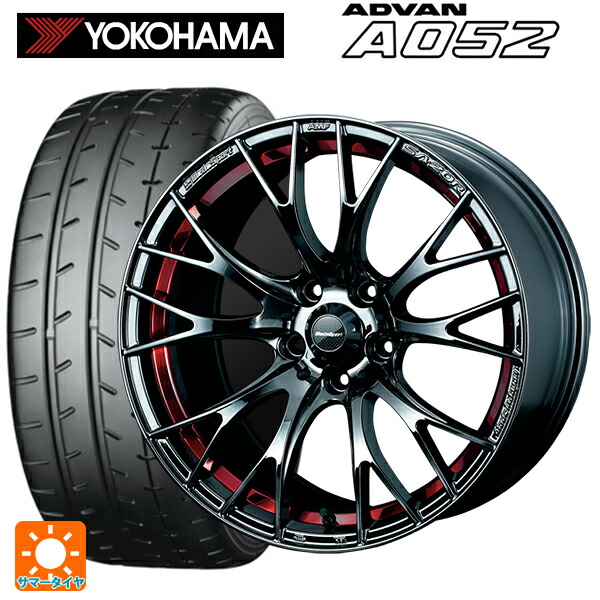 235/45R18 98Y XL ヨコハマ アドバン A052 正規品 ウェッズ ウェッズスポーツ SA20R RLC 18-8.5J 国産車用 サマータイヤホイール4本セット 221,960円