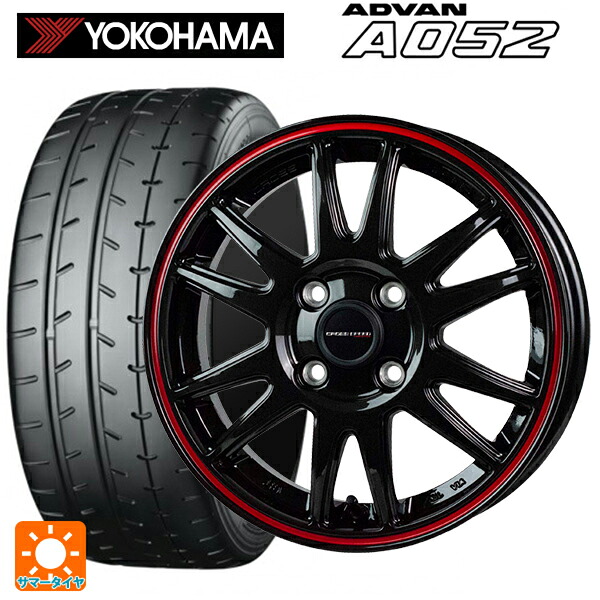 235/45R17 97W XL ヨコハマ アドバン A052 正規品 ホットスタッフ クロススピード ハイパーエディション CR6 GGM/R 17-7J 国産車用 サマータイヤホイール4本セット