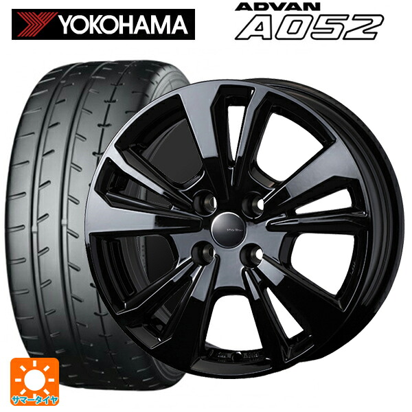 フィアット 500e(FA1系)用 205/45R17 88W XL ヨコハマ アドバン A052 正規品 ティーエーエス スマートライン 365 ブラック 新品サマータイヤホイール 4本セット