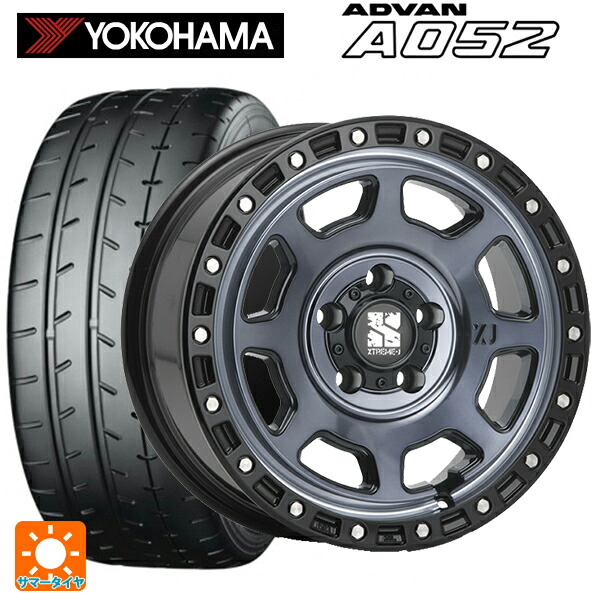 215/45R17 91W XL ヨコハマ アドバン A052 正規品 エムエルジェイ エクストリームJ XJ07 Gloss Blk. M. Indigo 17-8J 国産車用 サマータイヤホイール4本セット|タイヤホイール専門店コニシタイヤ