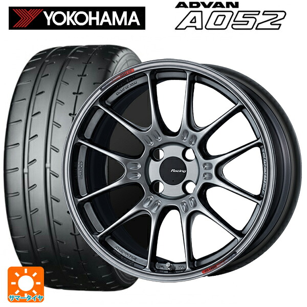 マツダ ロードスター(ND系)用 205/40R17 84W XL ヨコハマ アドバン A052 正規品 エンケイ レーシング GTC02 ハイパーシルバー 新品サマータイヤホイール 4本セット 174,595円