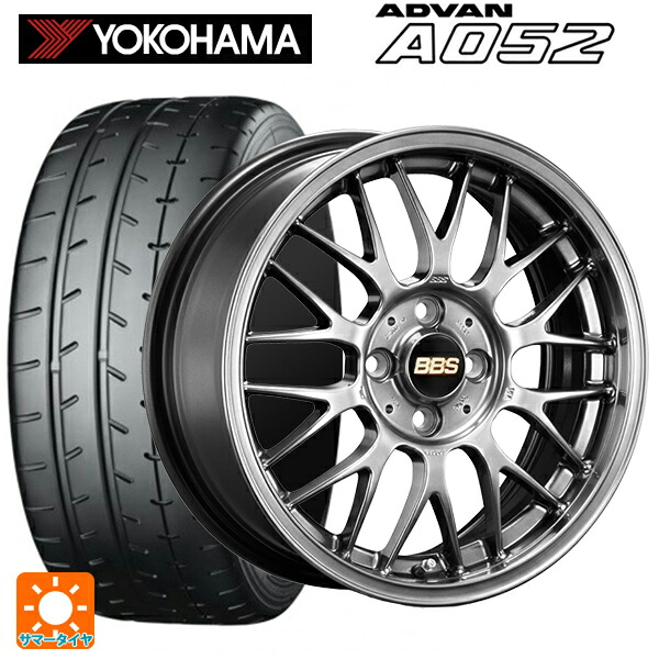 マツダ ロードスター(ND系)用 205/50R16 91W XL ヨコハマ アドバン A052 正規品 BBS RG-F DB 新品サマータイヤホイール 4本セット｜タイヤホイール専門店コニシタイヤ