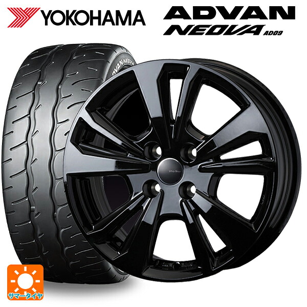 アバルト アバルト595(312系)用 195/45R16 80W ヨコハマ アドバン ネオバ AD09 正規品 ティーエーエス スマートライン 365 ブラック 新品サマータイヤホイール 4本セット