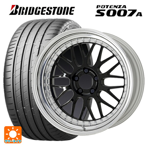 225/40R19 93Y XL ブリヂストン ポテンザ S007A 正規品 ワーク マイスター M1 3ピース BLK 19-8J 国産車用 サマータイヤホイール4本セット|タイヤホイール専門店コニシタイヤ