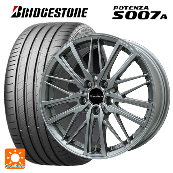 アウディ A5(F5系)用 255/35R19 96Y XL ブリヂストン ポテンザ S007A 正規品 ユーロアクシス ガヤ W5 マットチタニウム 新品サマータイヤホイール 4本セット｜タイヤホイール専門店コニシタイヤ