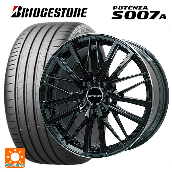 ボルボ V40(MB/MD系)用 225/45R17 94Y XL ブリヂストン ポテンザ S007A 正規品 ユーロアクシス ガヤ W5 グロスブラックリムポリッシュ 新品サマータイヤホイール 4本セット