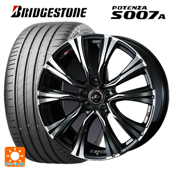 225/35R19 88Y XL ブリヂストン ポテンザ S007A 正規品 ウェッズ レオニス VR PBMC 19-8J 国産車用 サマータイヤホイール4本セット
