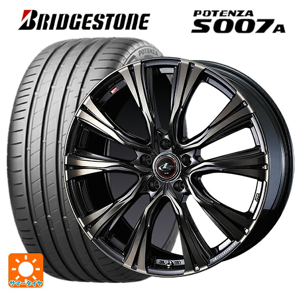 225/50R16 96W XL ブリヂストン ポテンザ S007A 正規品 ウェッズ レオニス VR PBMC/TI 16-6J 国産車用 サマータイヤホイール4本セット｜タイヤホイール専門店コニシタイヤ 125,720円