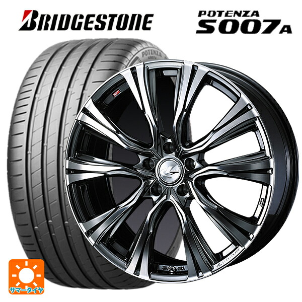 245/45R18 100Y XL ブリヂストン ポテンザ S007A 正規品 ウェッズ レオニス VR BMCMC 18-8J 国産車用 サマータイヤホイール4本セット