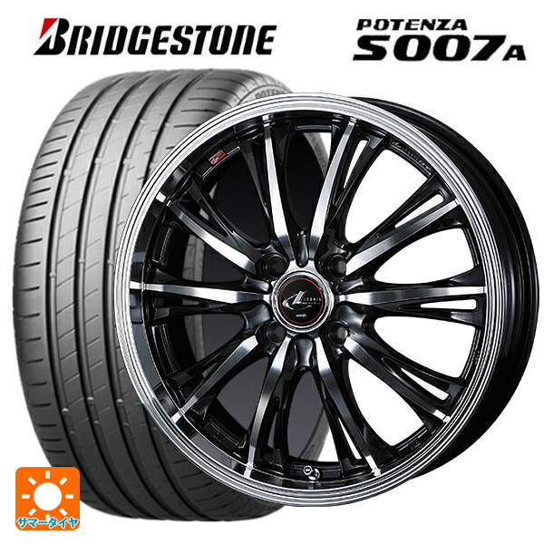 ニッサン ノートオーラ(E13)用 205/50R17 93Y XL ブリヂストン ポテンザ S007A 正規品 ウェッズ レオニス RT PBMC 新品サマータイヤホイール 4本セット