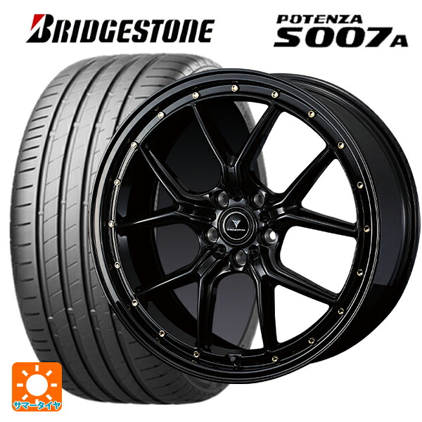 トヨタ GRヤリス(PA系)用 235/40R18 95Y XL ブリヂストン ポテンザ S007A 正規品 ウェッズ ノヴァリス アセットS1 BLACK/GOLD PIERCE 新品サマータイヤホイール 4本セット|タイヤホイール専門店コニシタイヤ