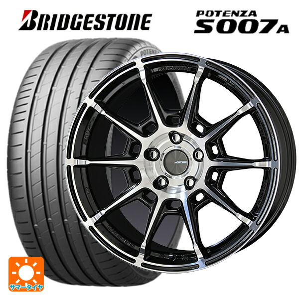 235/45R18 98Y XL ブリヂストン ポテンザ S007A 正規品 共豊 ガレルナ レフィーノ made by エンケイ BP 18-8J 国産車用 サマータイヤホイール4本セット
