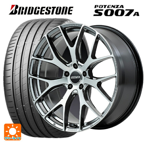 235/35R19 91Y XL ブリヂストン ポテンザ S007A 正規品 レイズ ホムラ 2X7FT QAJ 19-8J 国産車用 サマータイヤホイール4本セット