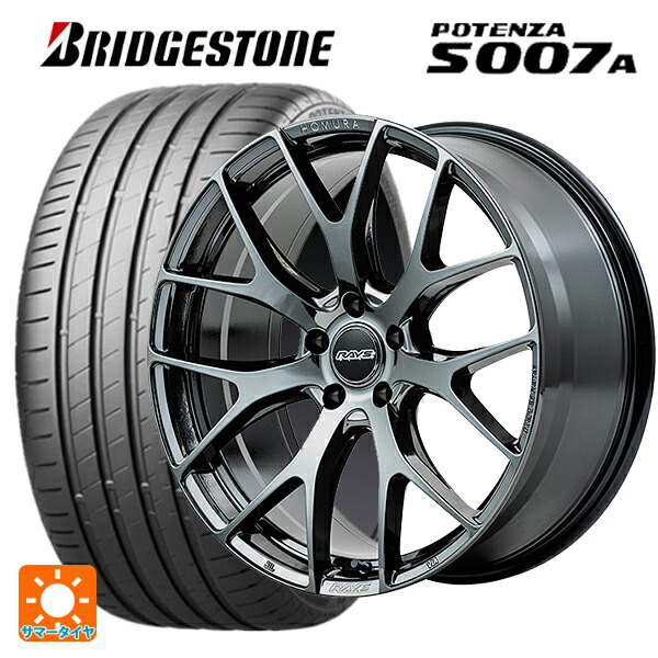 225/40R19 93Y XL ブリヂストン ポテンザ S007A 正規品 レイズ ホムラ 2X7FT YNJ 19-8J 国産車用 サマータイヤホイール4本セット