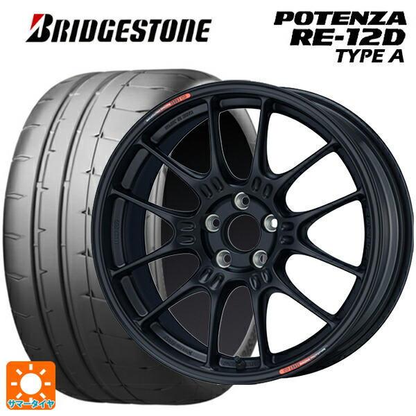 トヨタ カローラ スポーツ(210系)用 215/45R17 91V XL ブリヂストン ポテンザ RE12D タイプA 正規品 エンケイ レーシング GTC02 For GR86 / BRZ Cup Matte Black 新品サマータイヤホイール 4本セット