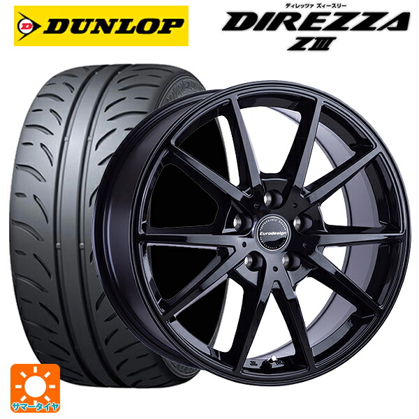 ホンダ シビック タイプR(FL5)用 265/35R18 93W ダンロップ ディレッツァZ3 阿部商会 ユーロデザイン スウィンドン グロスブラック 新品サマータイヤホイール 4本セット