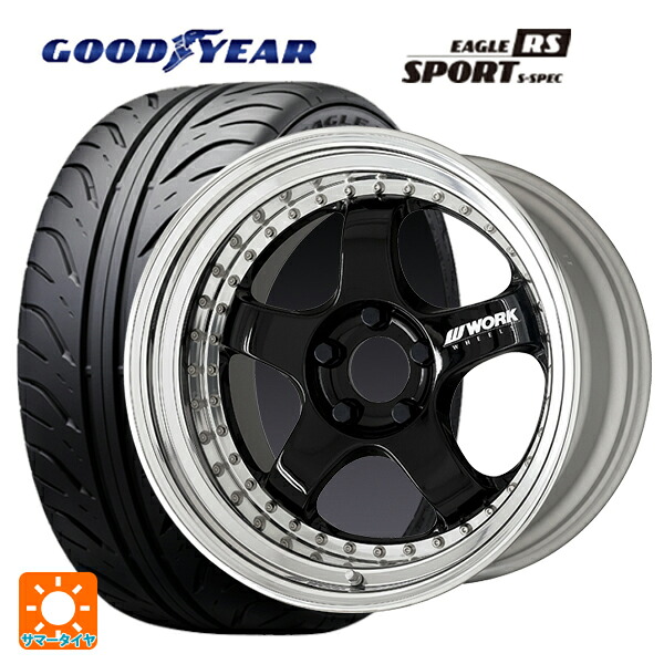 トヨタ GR86(ZN8)用 225/40R18 88W グッドイヤー イーグル RS スポーツ S-スペック ワーク マイスター S1 3ピース BLK 新品サマータイヤホイール 4本セット