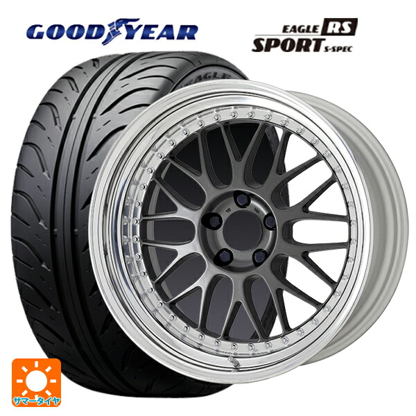 トヨタ GRヤリス(PA系)用 235/40R18 91W グッドイヤー イーグル RS スポーツ S-スペック ワーク マイスター M1 3ピース MGM 新品サマータイヤホイール 4本セット|タイヤホイール専門店コニシタイヤ
