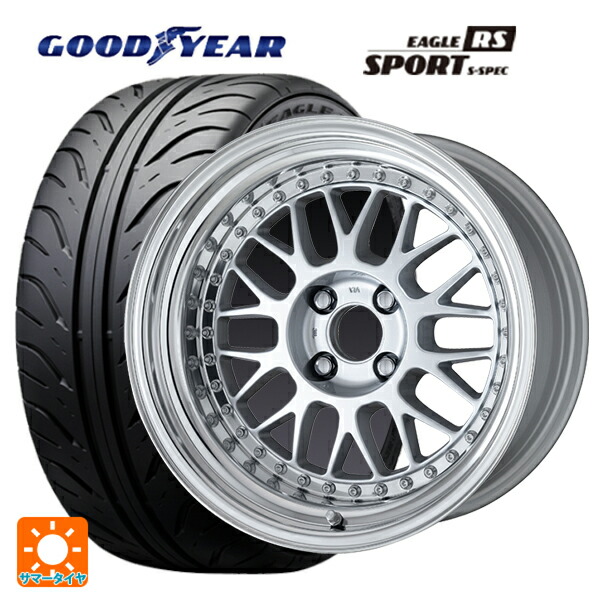 235/45R17 93W グッドイヤー イーグル RS スポーツ S-スペック ワーク マイスター M1 3ピース SIL 17-8J 国産車用 サマータイヤホイール4本セット