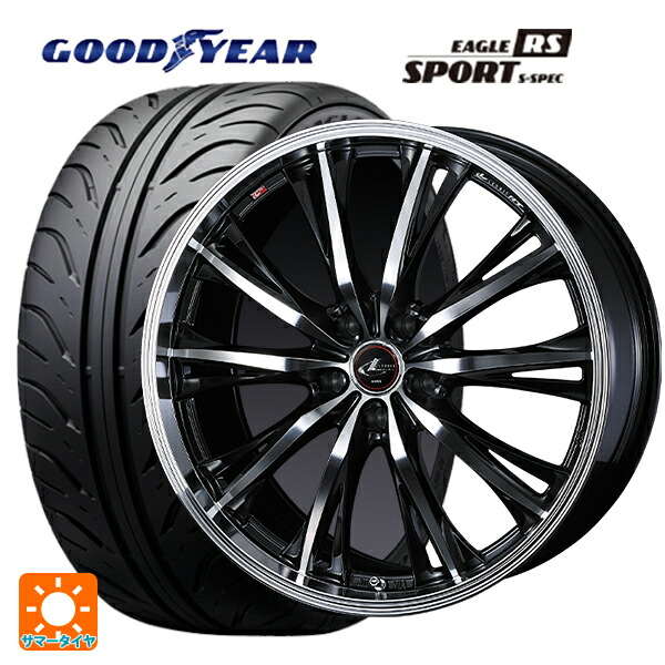 トヨタ GRヤリス(PA系)用 265/35R18 93W グッドイヤー イーグル RS スポーツ S-スペック ウェッズ レオニス RT PBMC 新品サマータイヤホイール 4本セット
