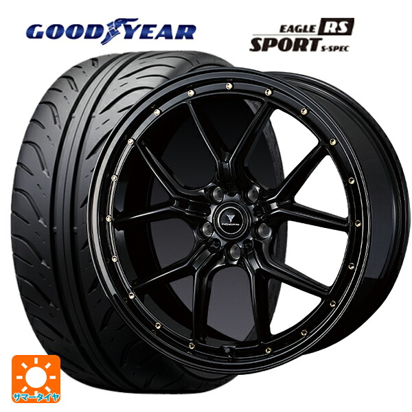 トヨタ GRヤリス(PA系)用 255/35R18 90W グッドイヤー イーグル RS スポーツ S-スペック ウェッズ ノヴァリス アセットS1 BLACK/GOLD PIERCE 新品サマータイヤホイール 4本セット|タイヤホイール専門店コニシタイヤ