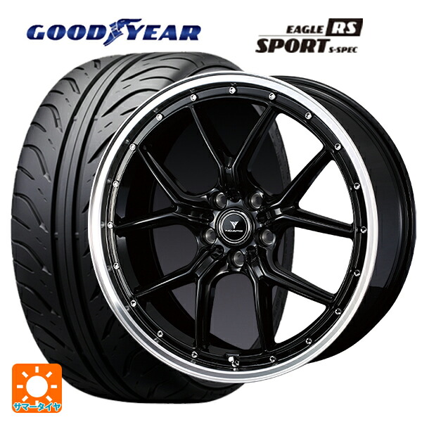 トヨタ GRヤリス(PA系)用 265/35R18 93W グッドイヤー イーグル RS スポーツ S-スペック ウェッズ ノヴァリス アセットS1 BLACK/RIM POLISH 新品サマータイヤホイール 4本セット