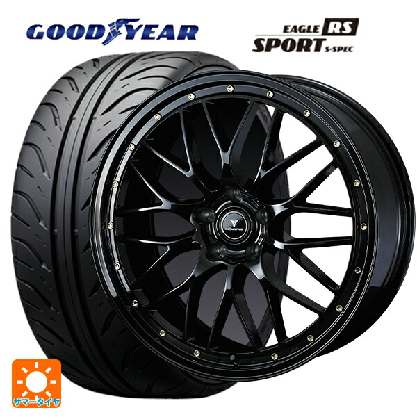 トヨタ GRヤリス(PA系)用 265/35R18 93W グッドイヤー イーグル RS スポーツ S-スペック ウェッズ ノヴァリス アセットエムワン ブラック/ゴールドピアス 新品サマータイヤホイール 4本セット 160,085円
