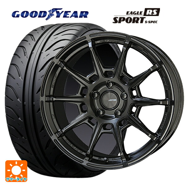 トヨタ GRヤリス(PA系)用 225/40R18 88W グッドイヤー イーグル RS スポーツ S-スペック 共豊 ガレルナ レフィーノ made by エンケイ MB 新品サマータイヤホイール 4本セット|タイヤホイール専門店コニシタイヤ